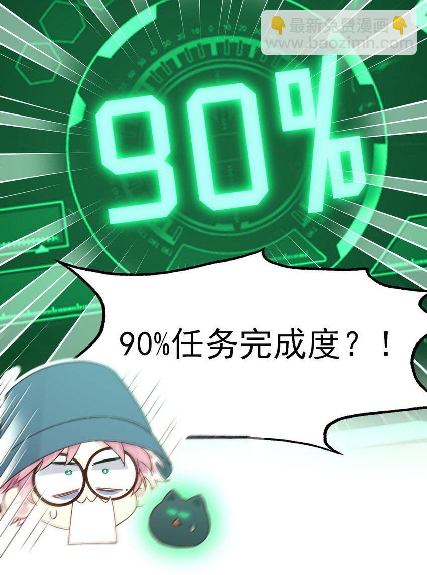 106 想试试吗？