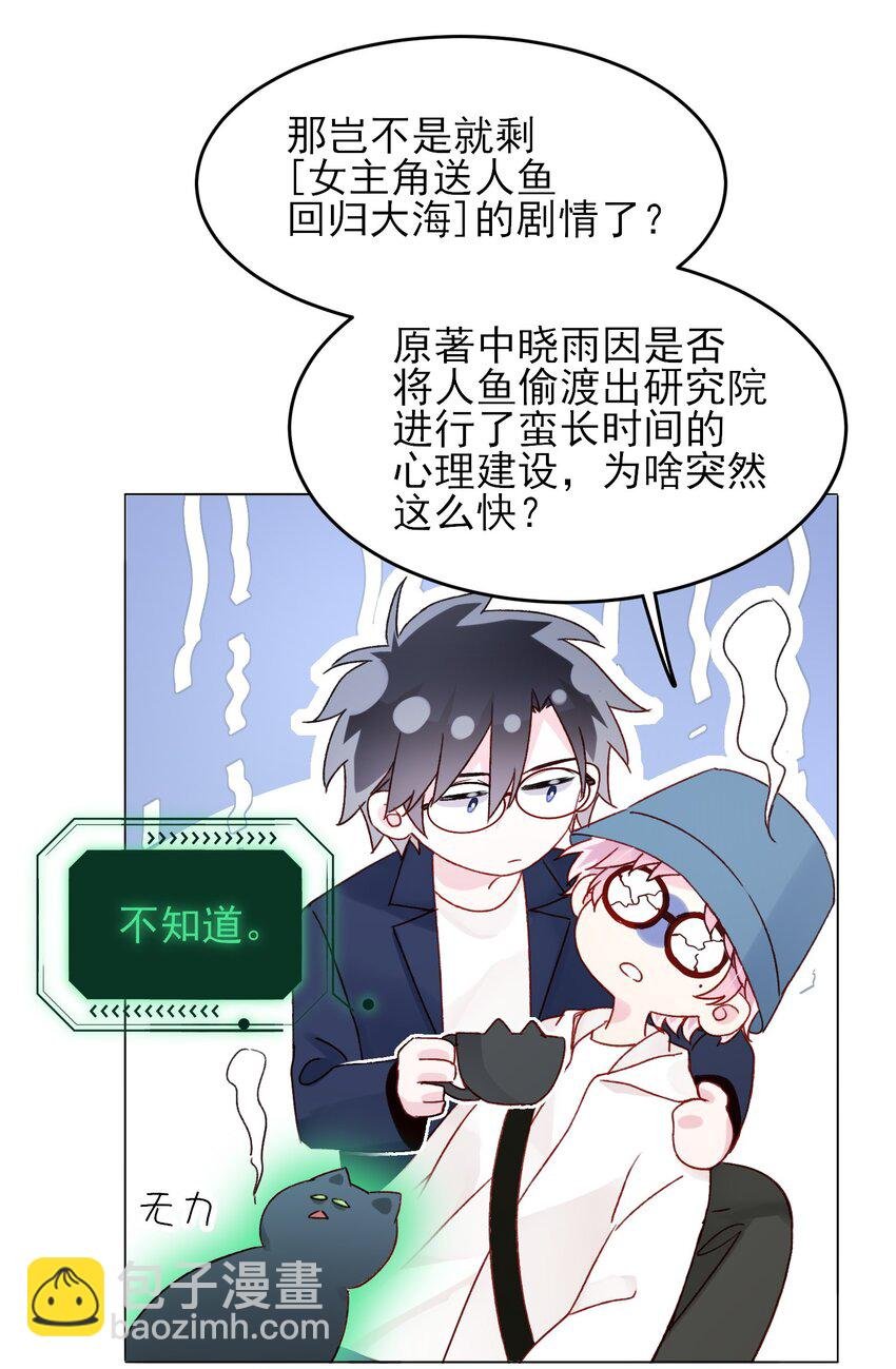 106 想试试吗？