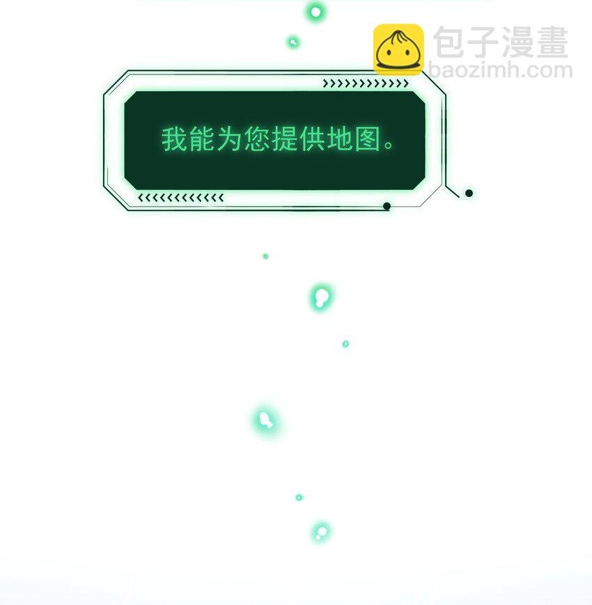 106 想试试吗？