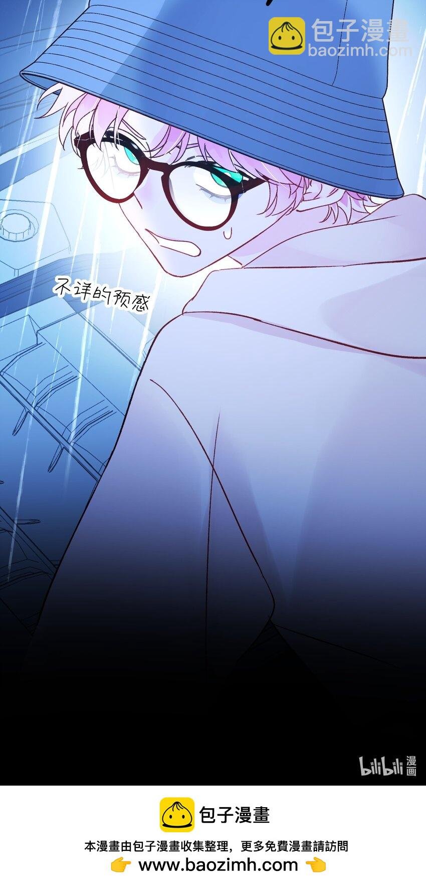 106 想试试吗？
