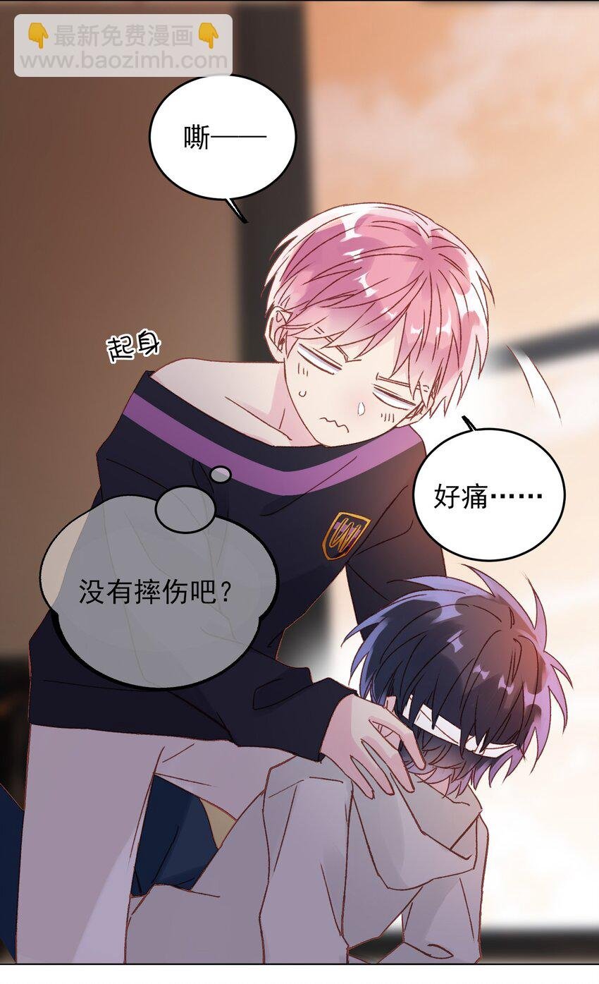 011 来吧，请，咬我！