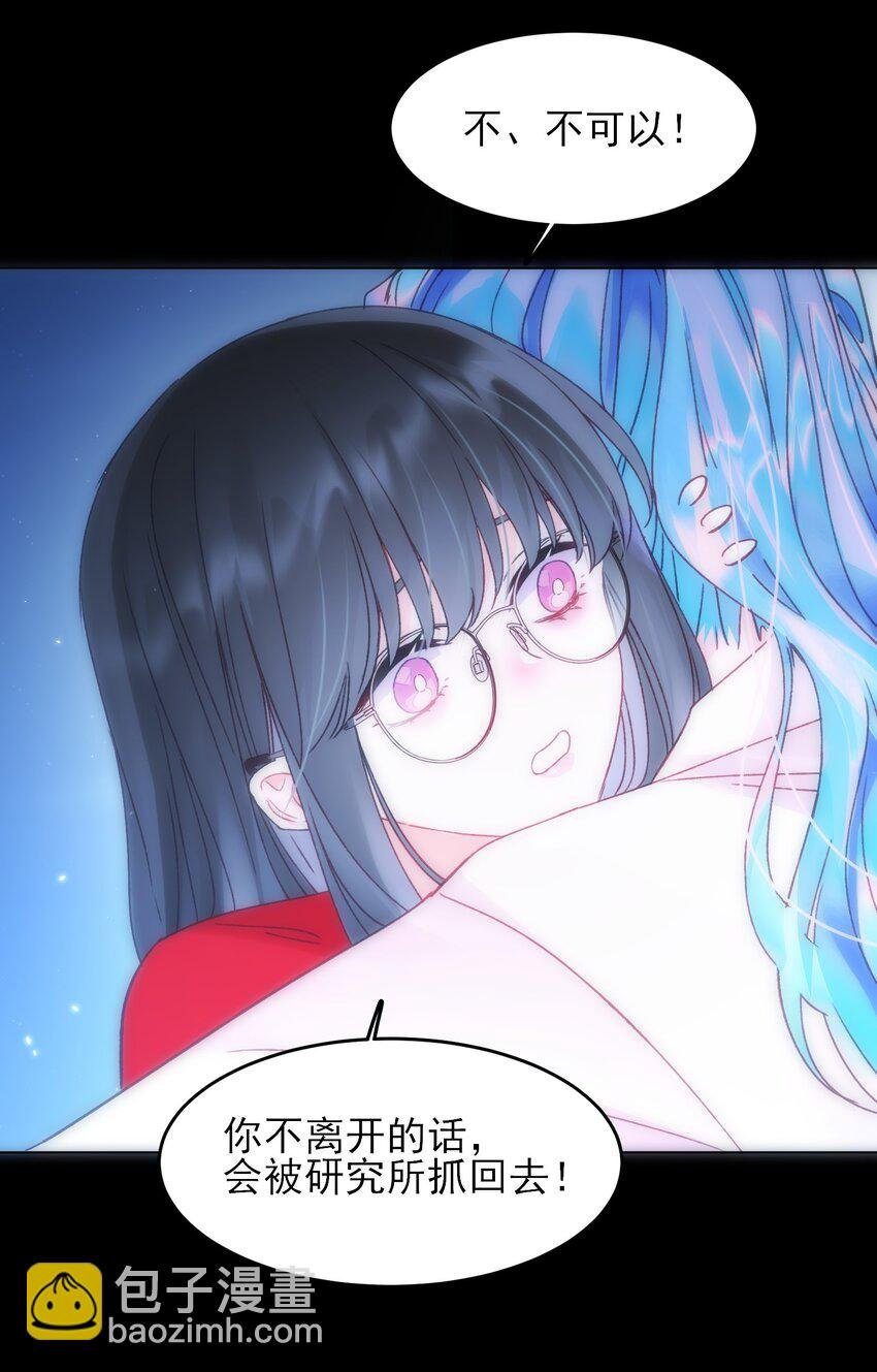 107 临门一脚