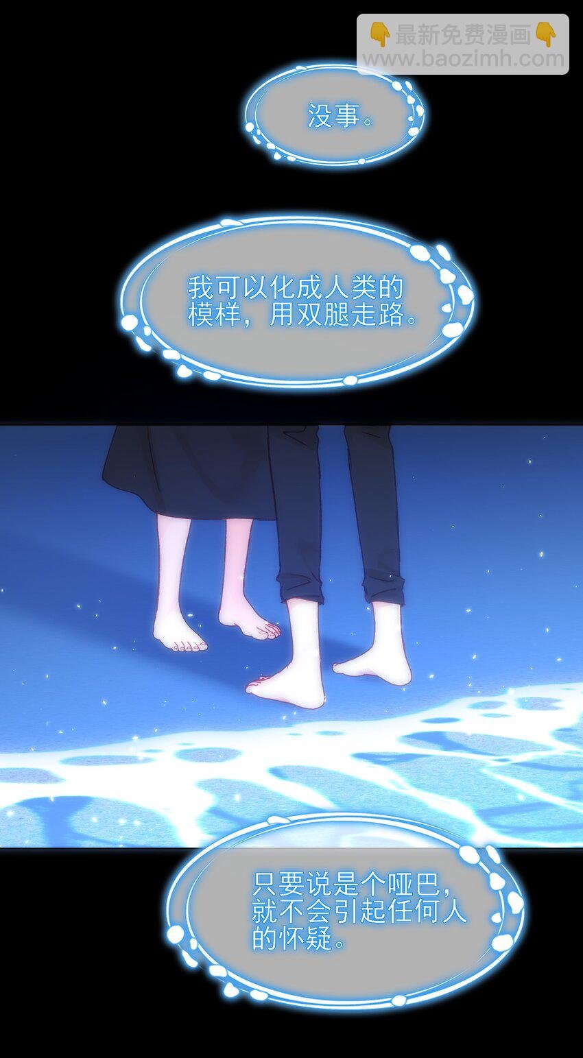107 临门一脚
