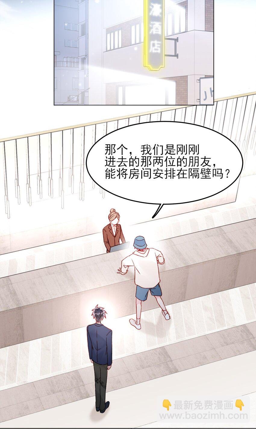 107 临门一脚
