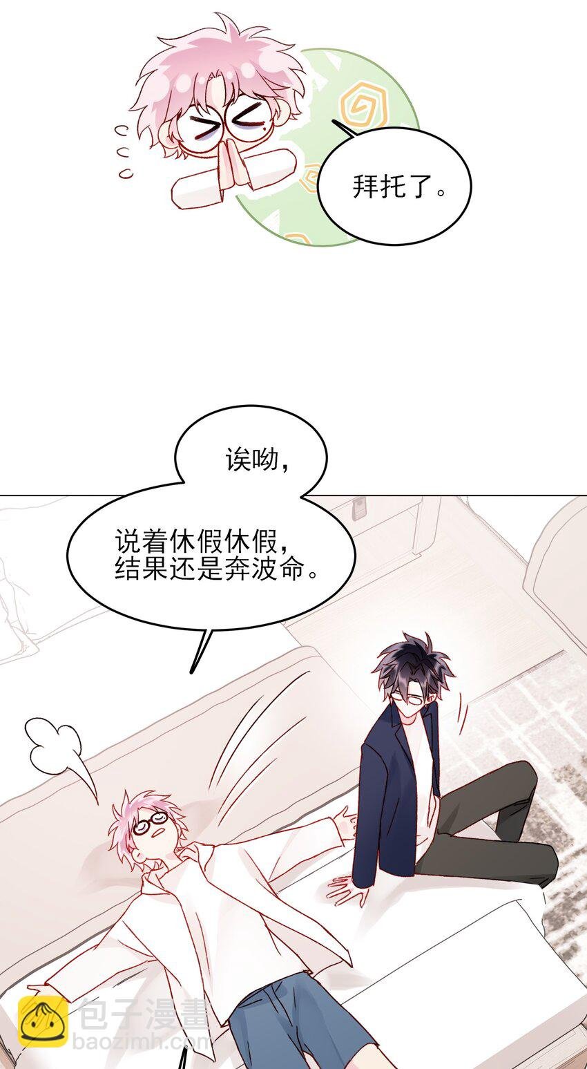 107 临门一脚