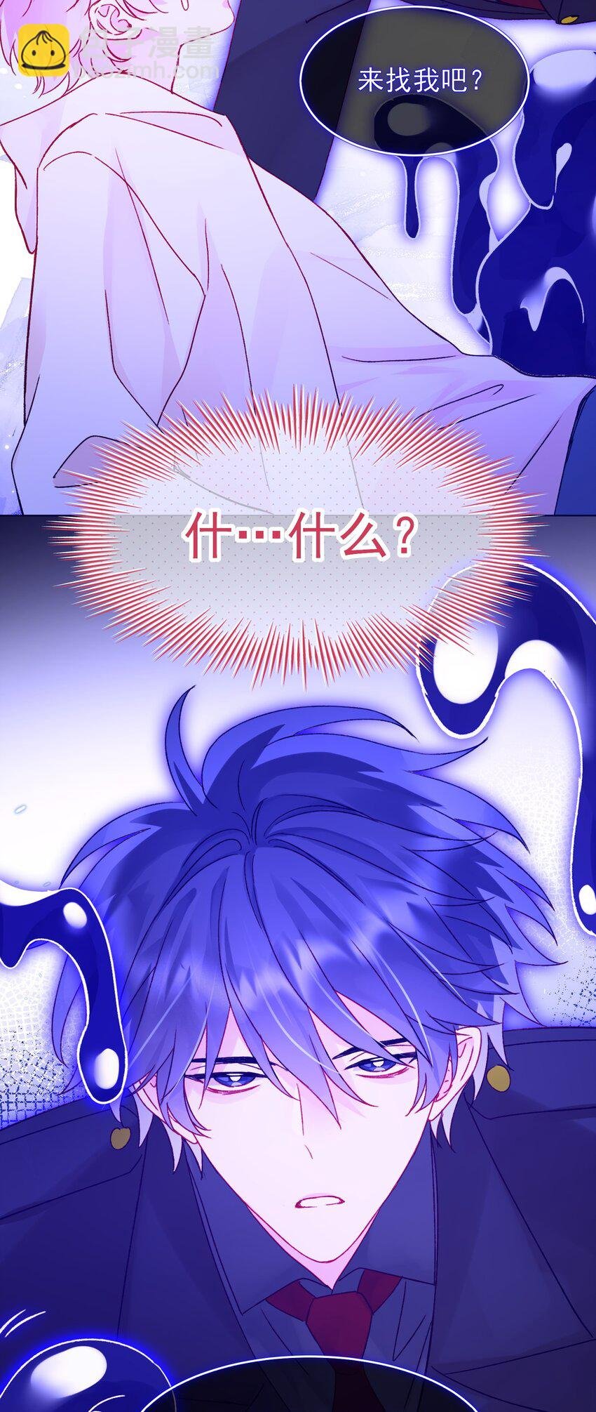 107 临门一脚
