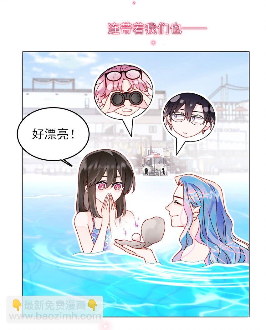 108 过分！