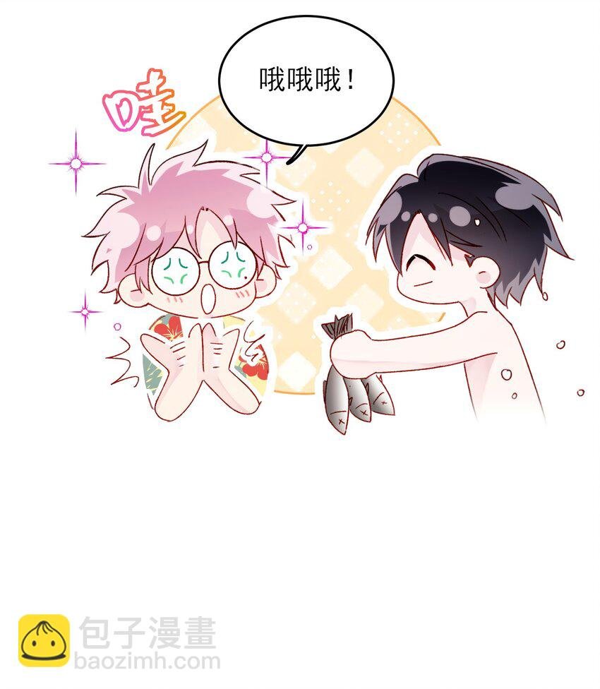 108 过分！