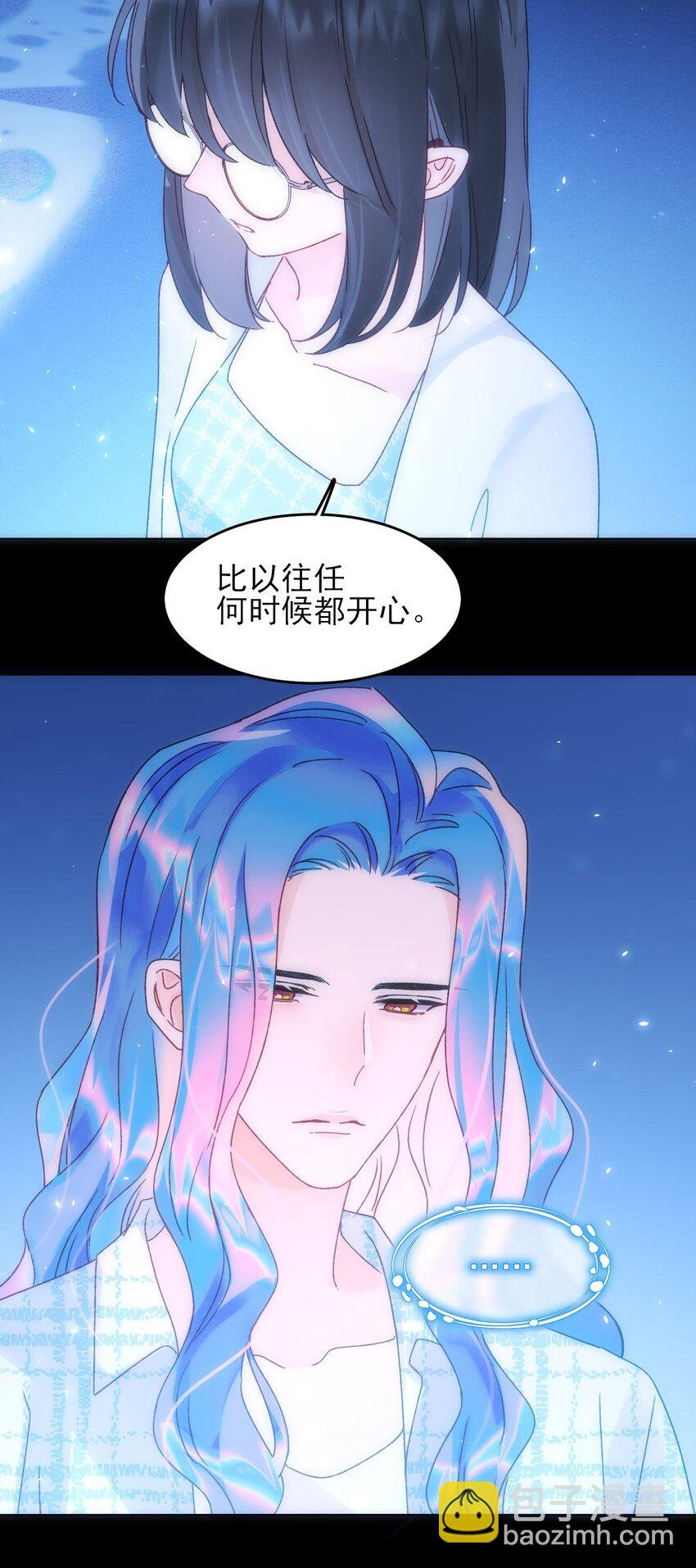 108 过分！