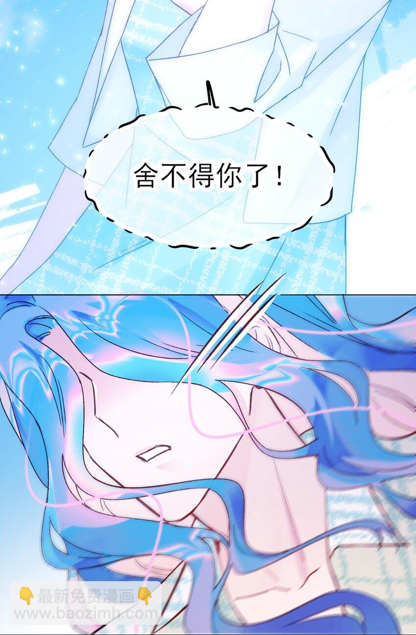 109 任务结束？