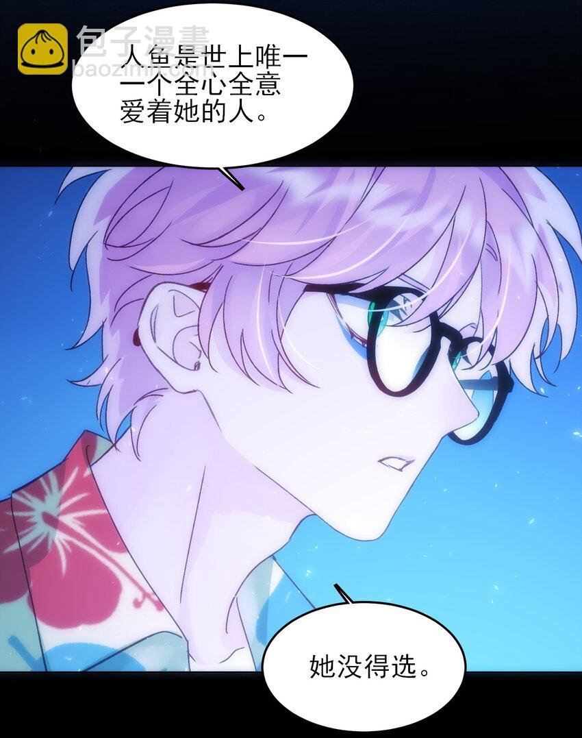 109 任务结束？