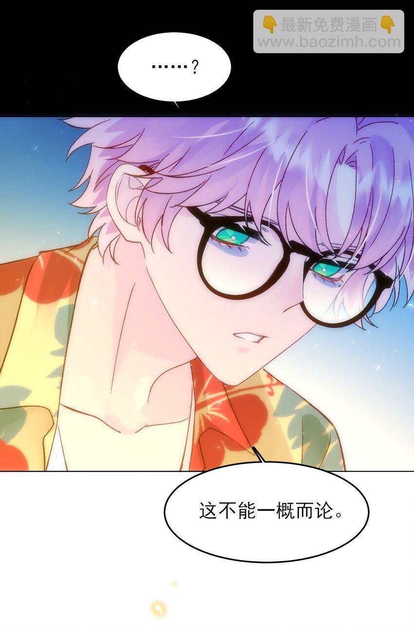 109 任务结束？