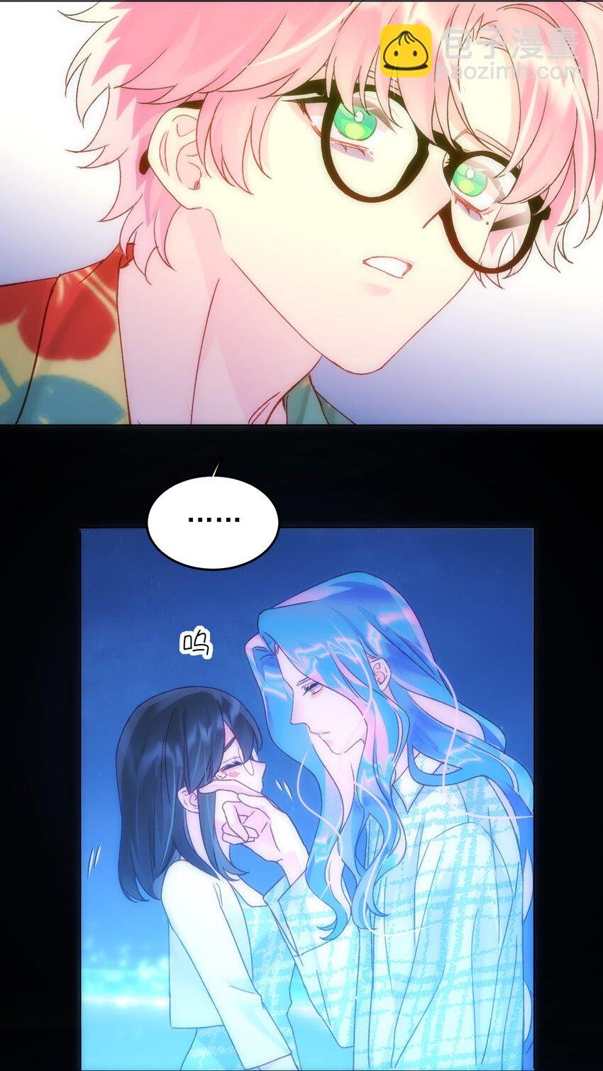 109 任务结束？