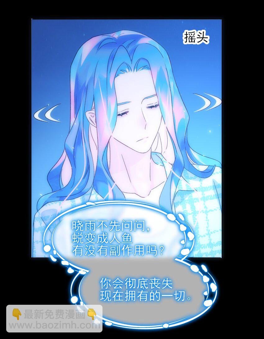 109 任务结束？