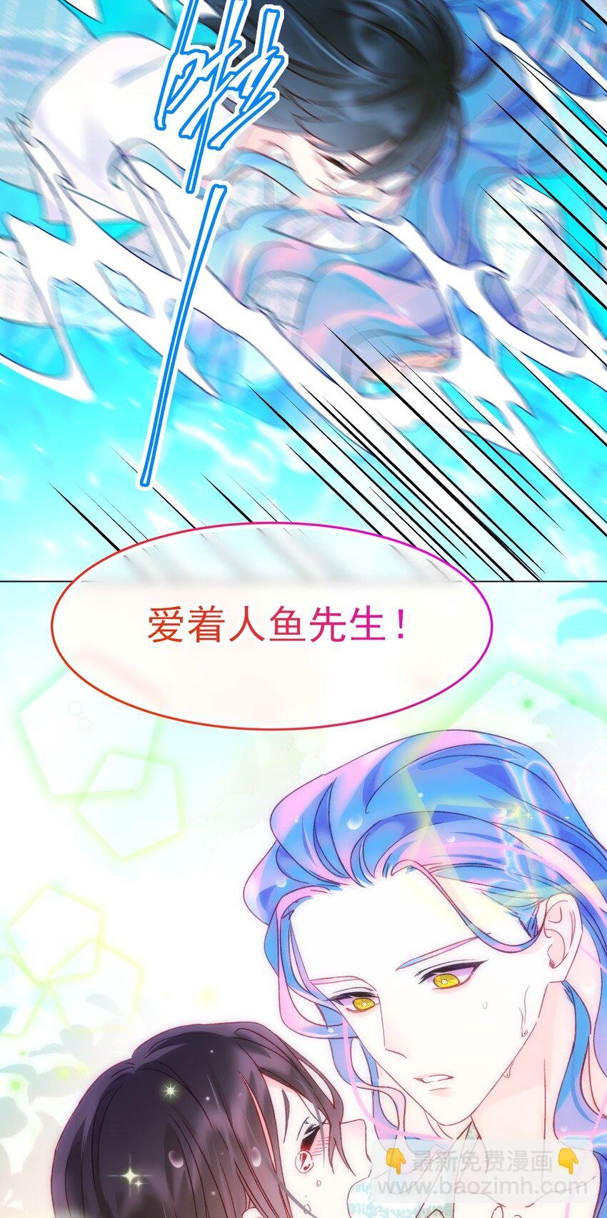 109 任务结束？