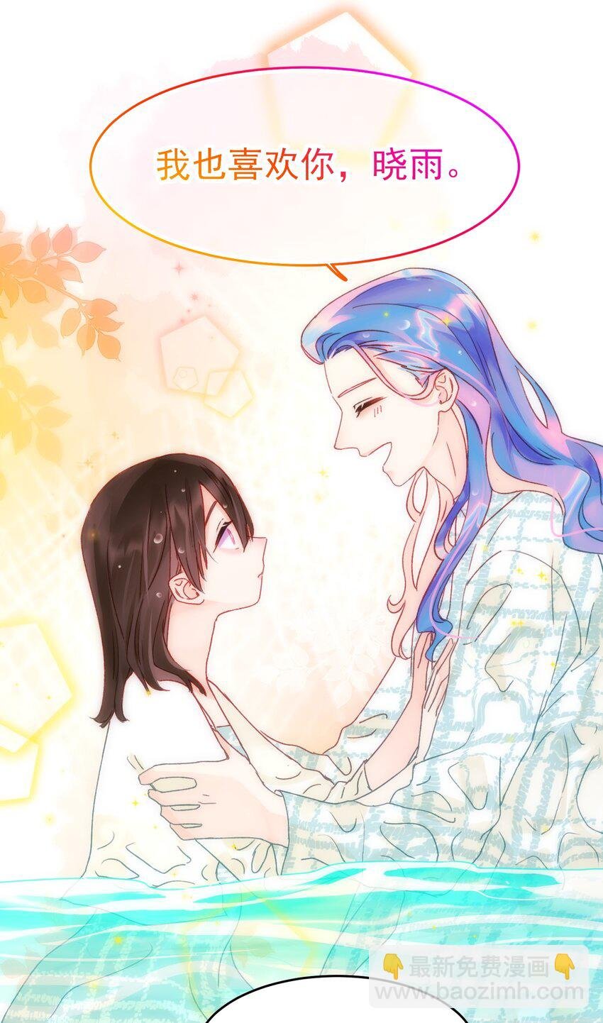 109 任务结束？