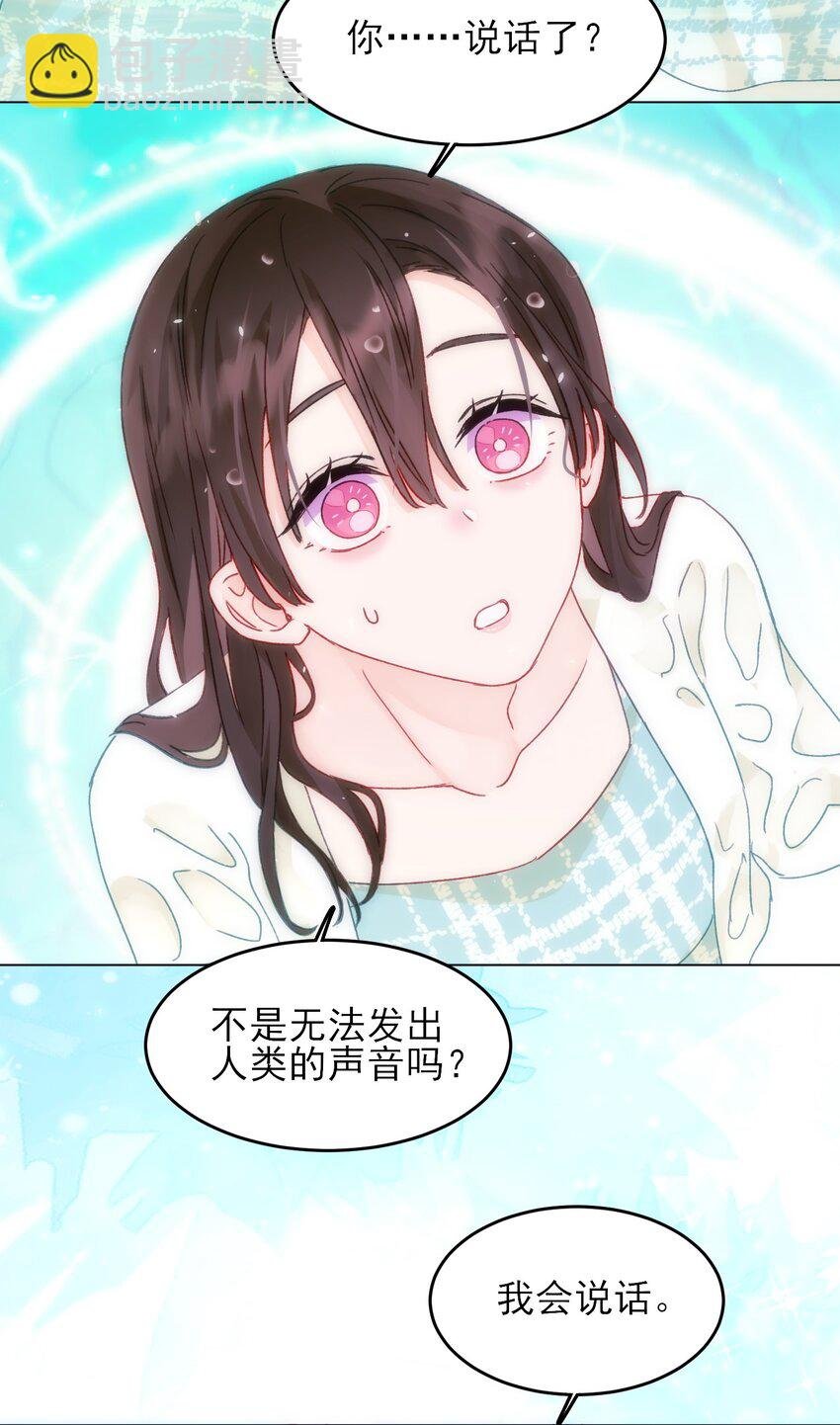 109 任务结束？