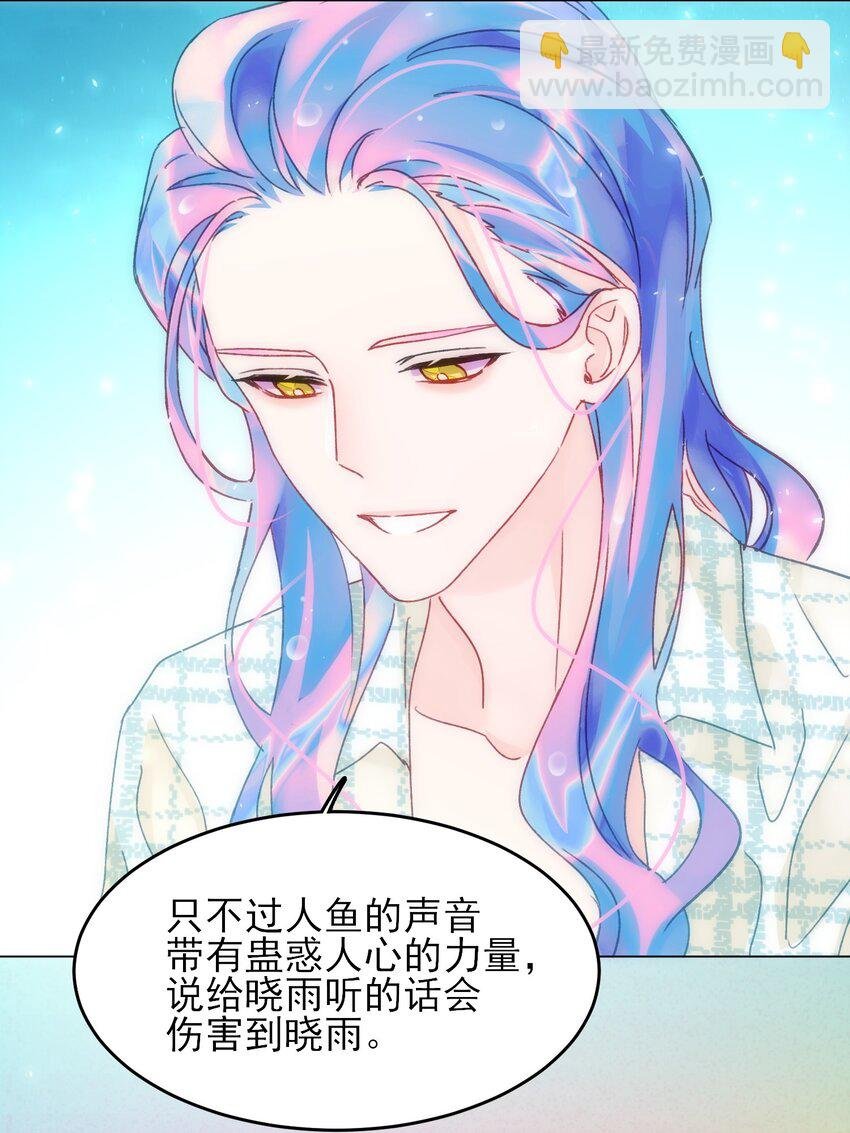 109 任务结束？