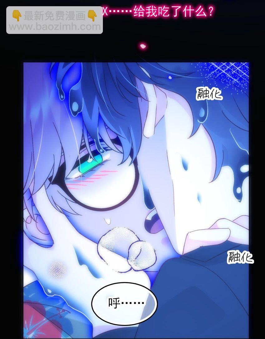 110 一定要……在一起