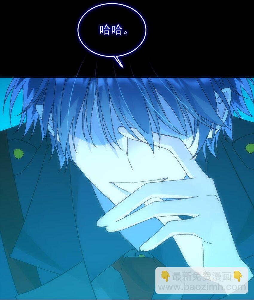 110 一定要……在一起