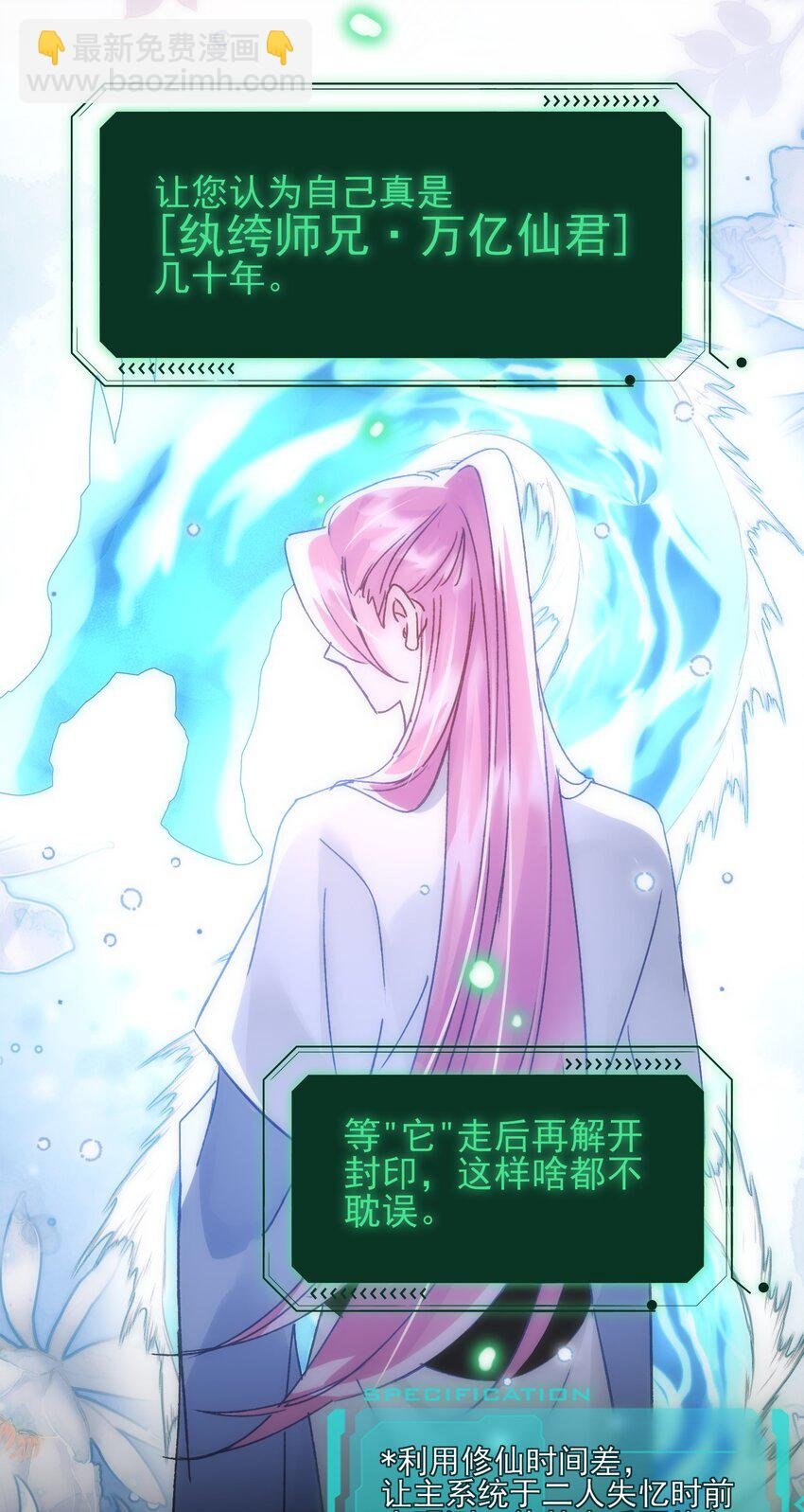 112 有猫猫！
