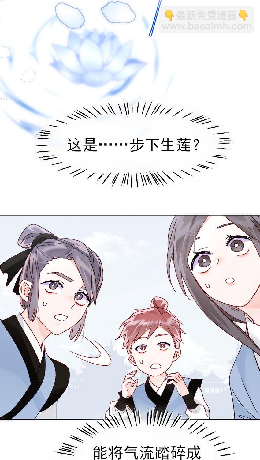 112 有猫猫！