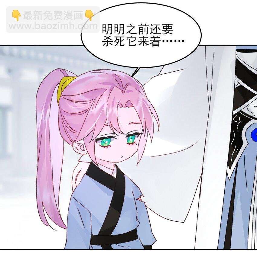 113 似曾相识