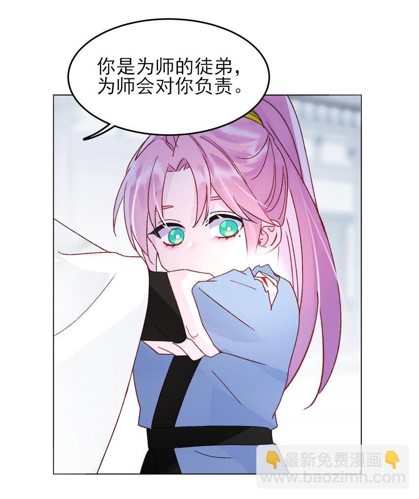 113 似曾相识