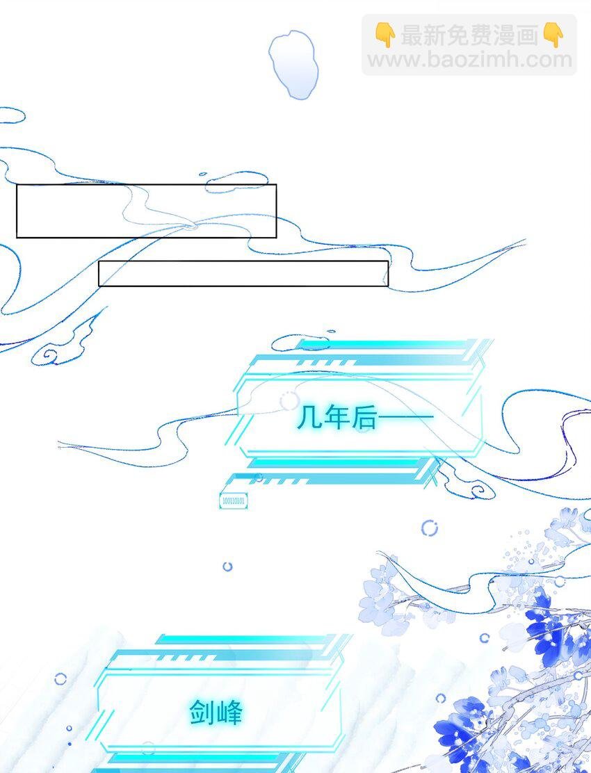 114 似曾相识
