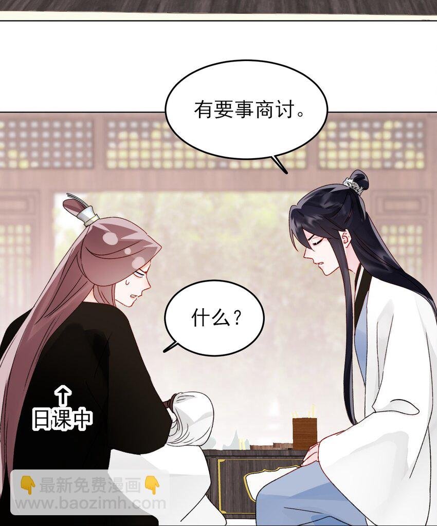 114 似曾相识