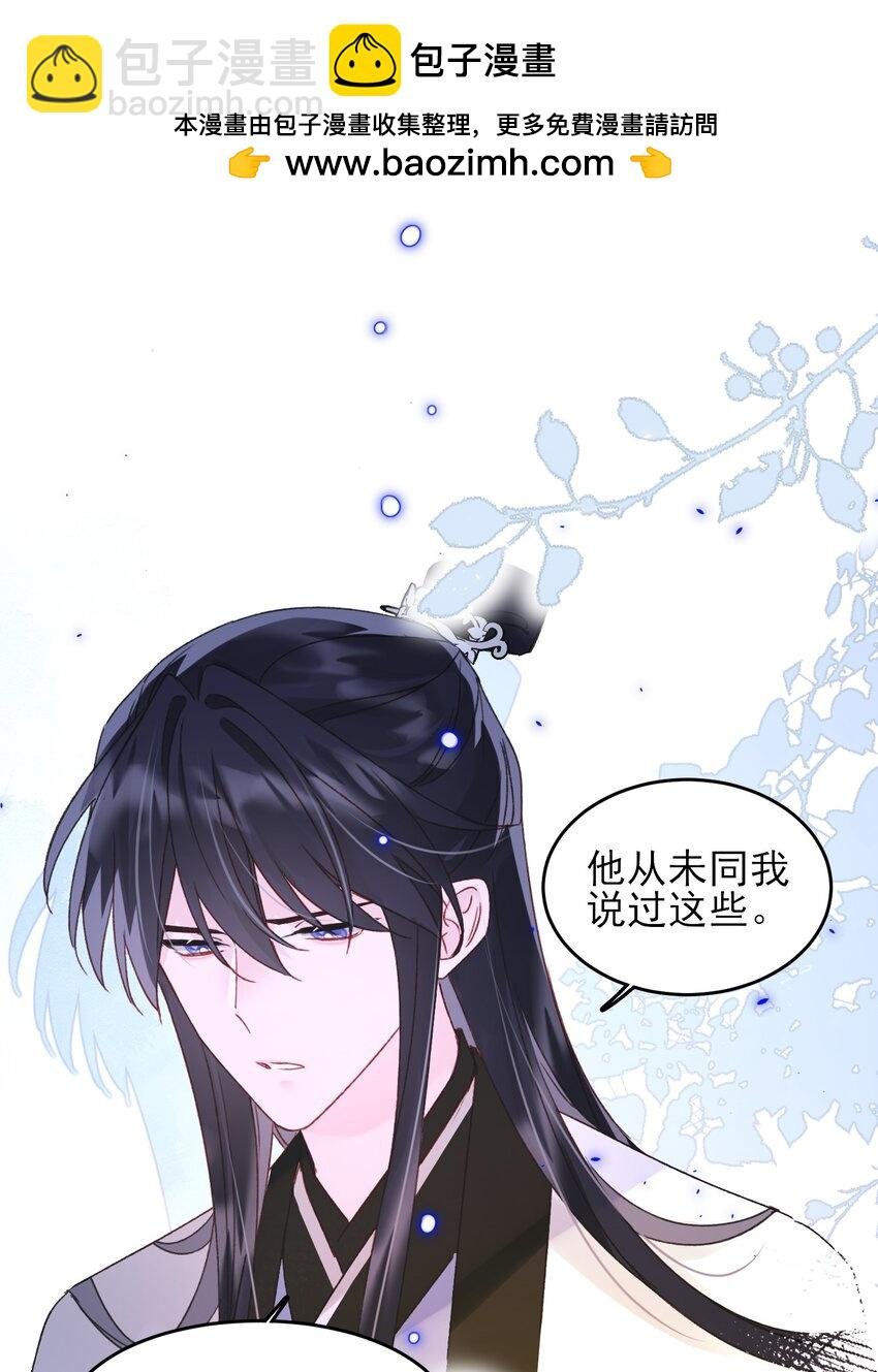 115 画本