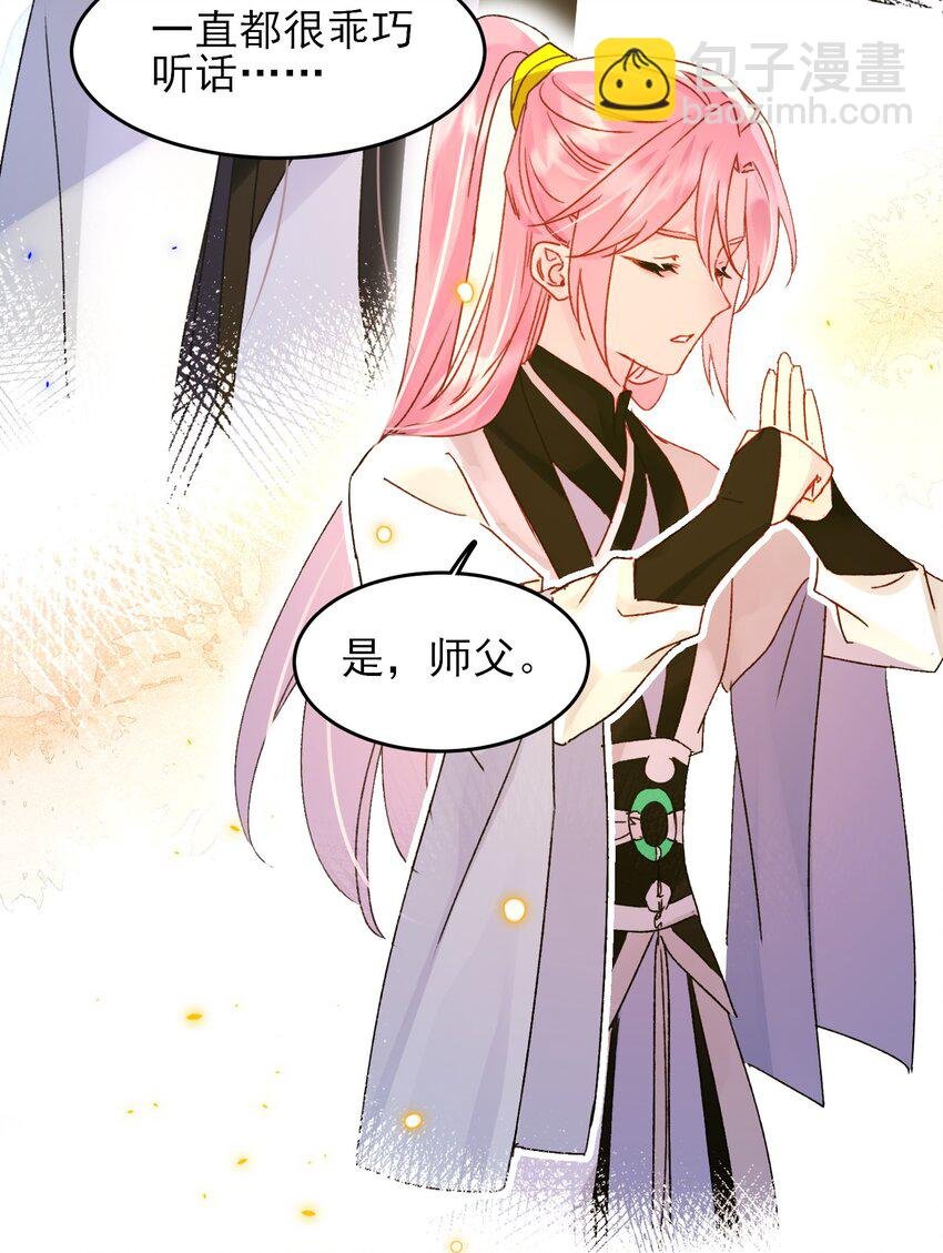115 画本