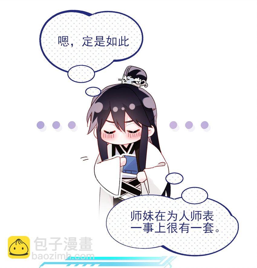 115 画本