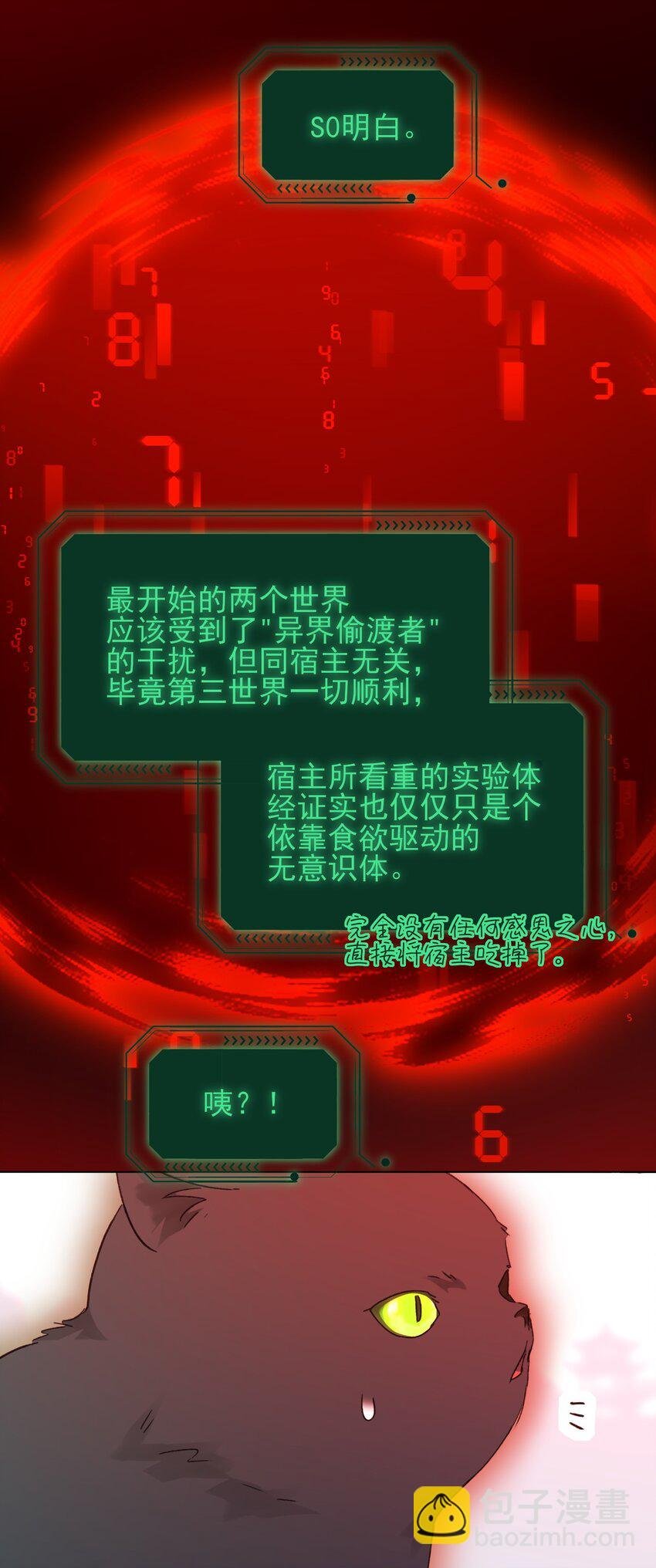 115 画本