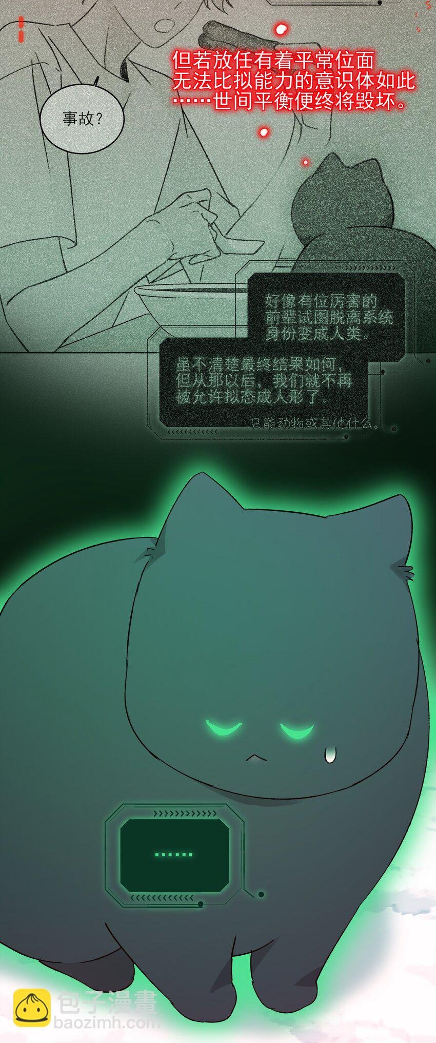 115 画本