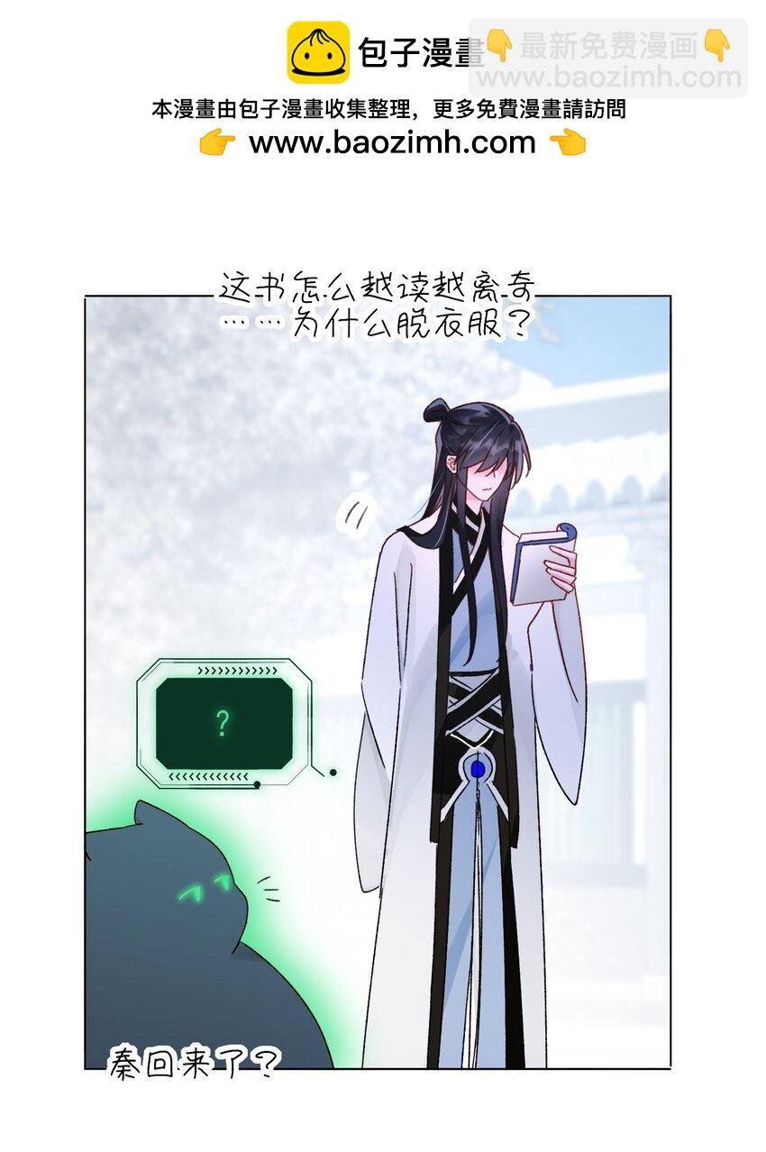 115 画本