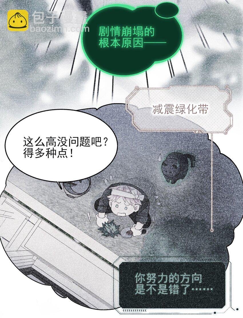 115 画本
