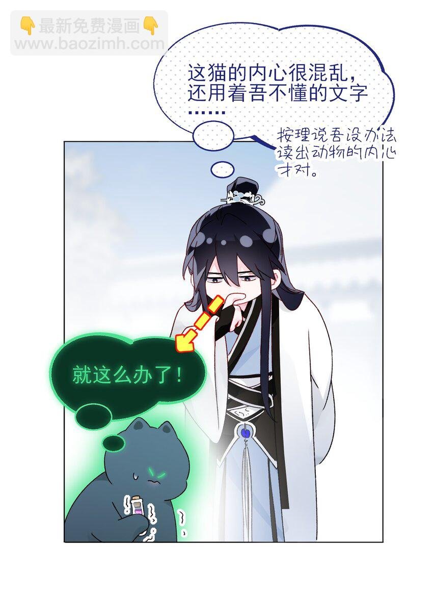 115 画本