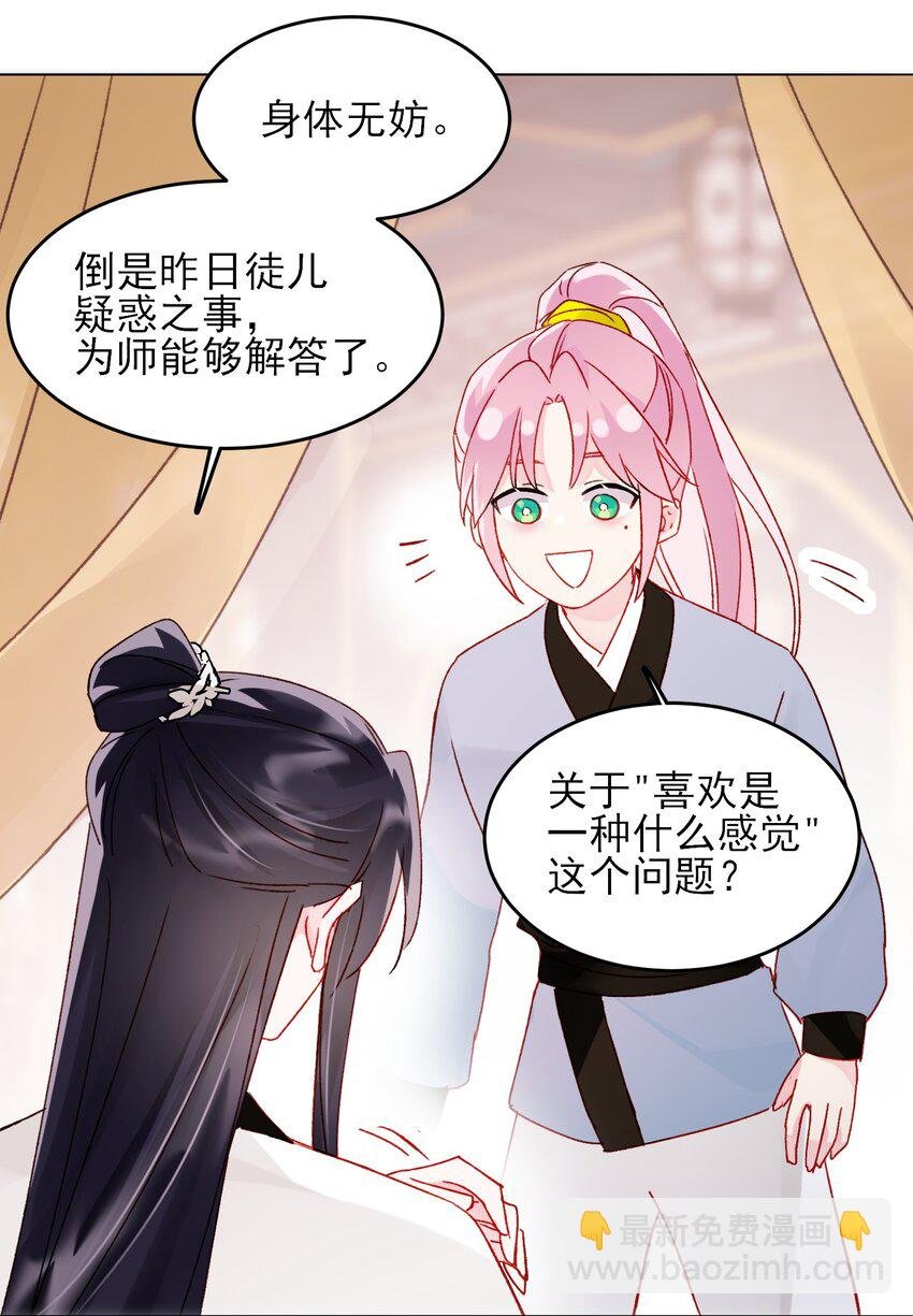 115 画本