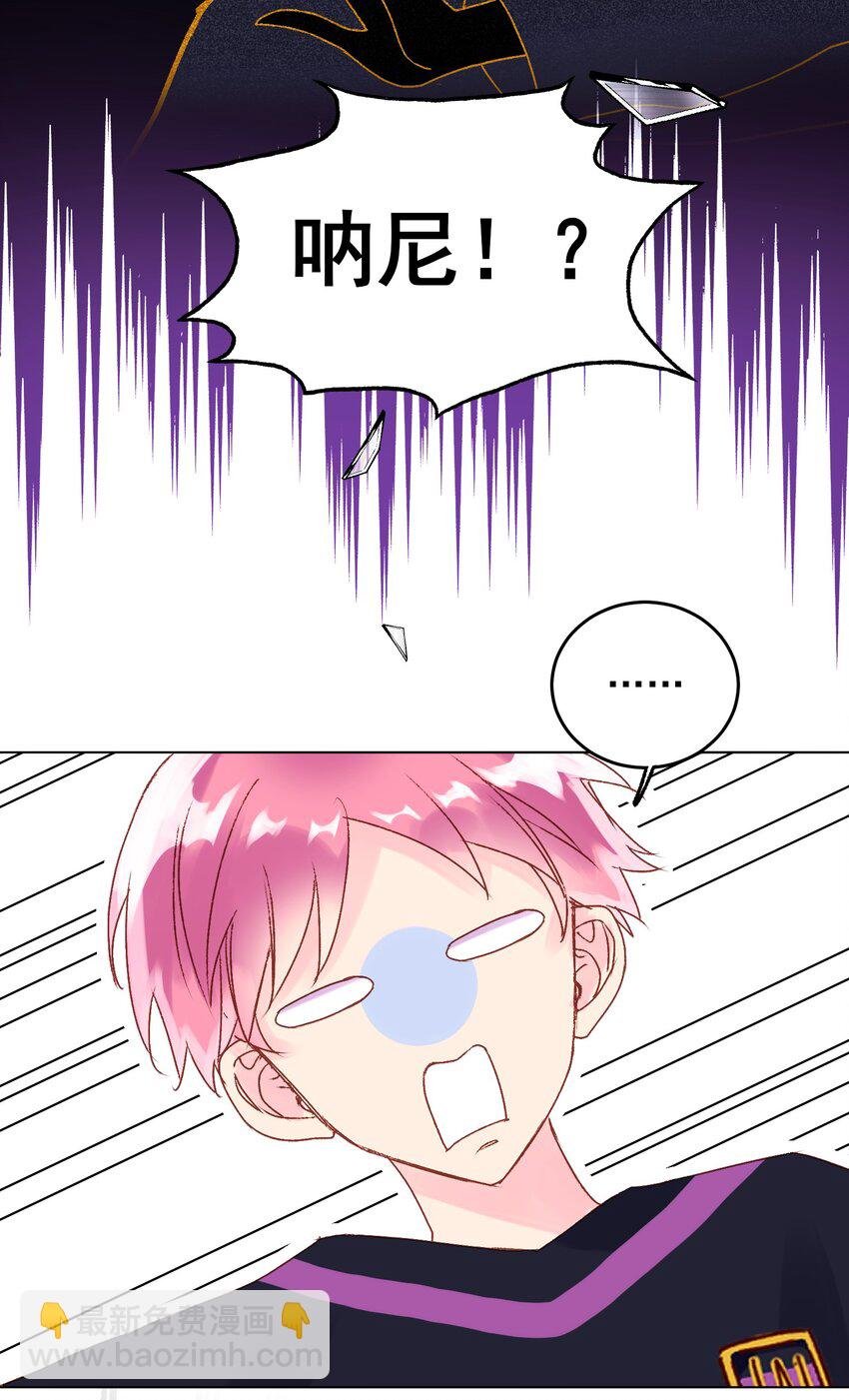 012 突如其来的剧情！