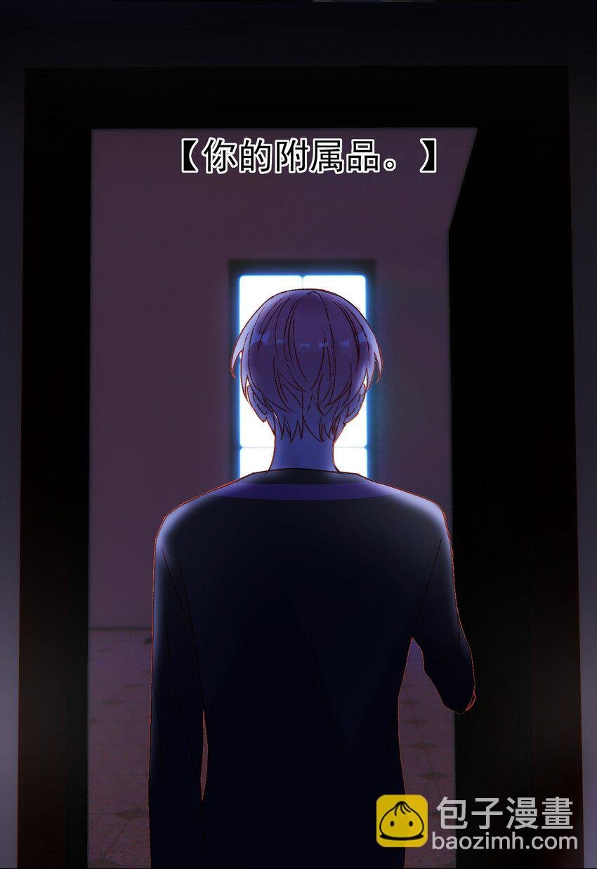 012 突如其来的剧情！