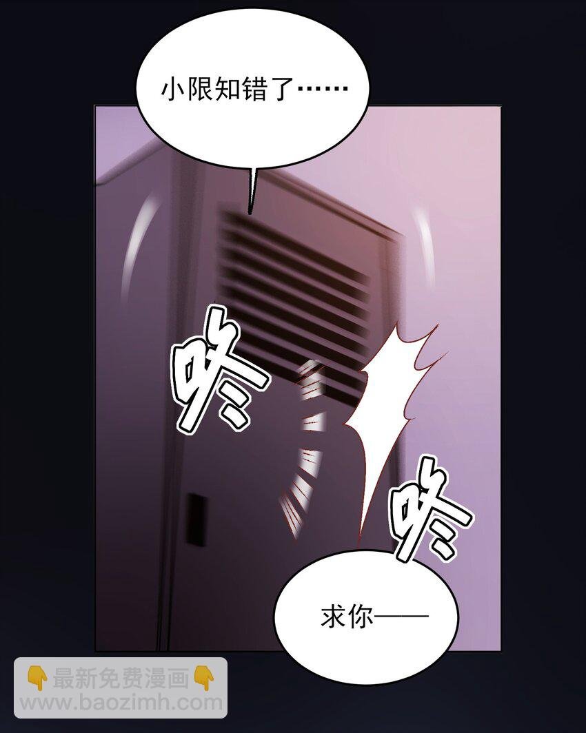 012 突如其来的剧情！