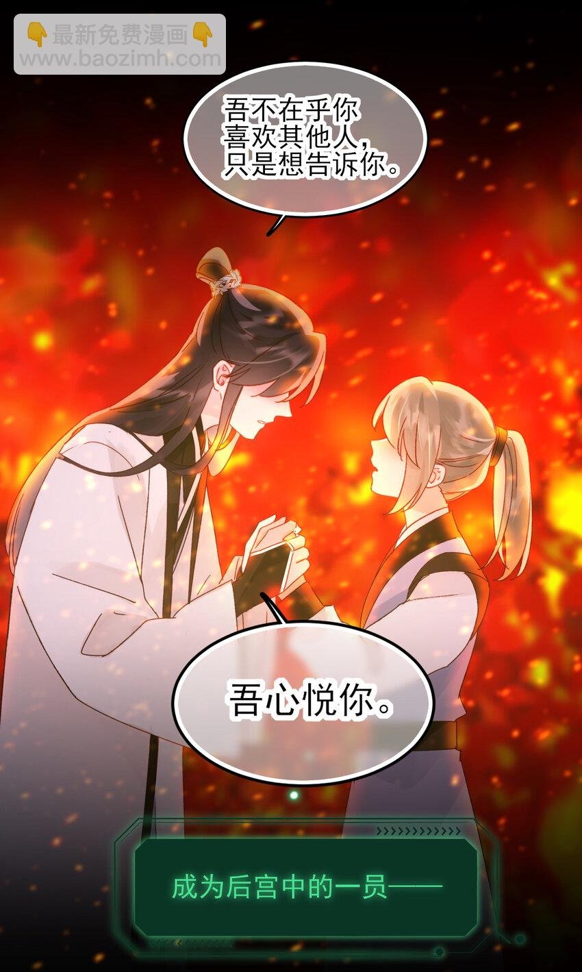 116 休息