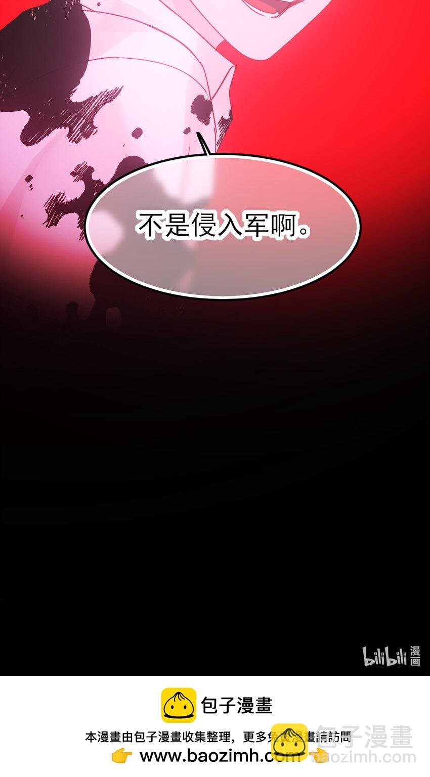 116 休息