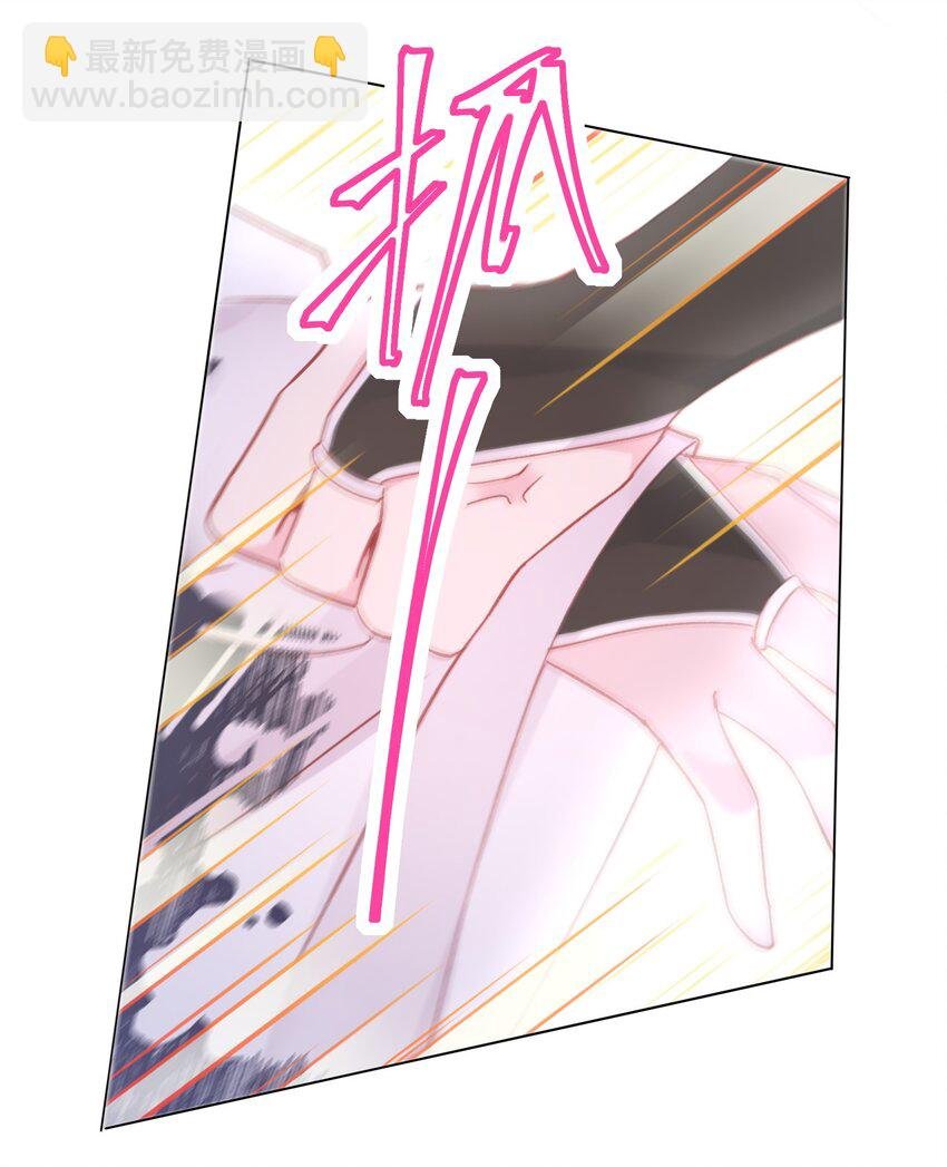119 控制不住
