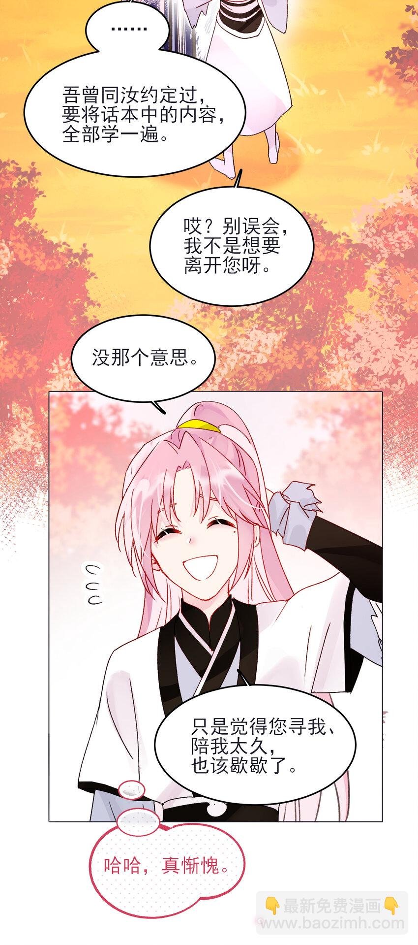 120 这便够了