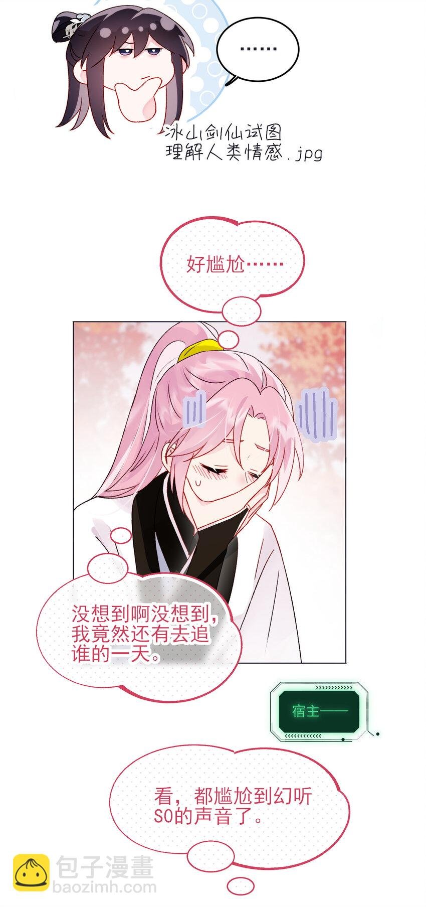 120 这便够了