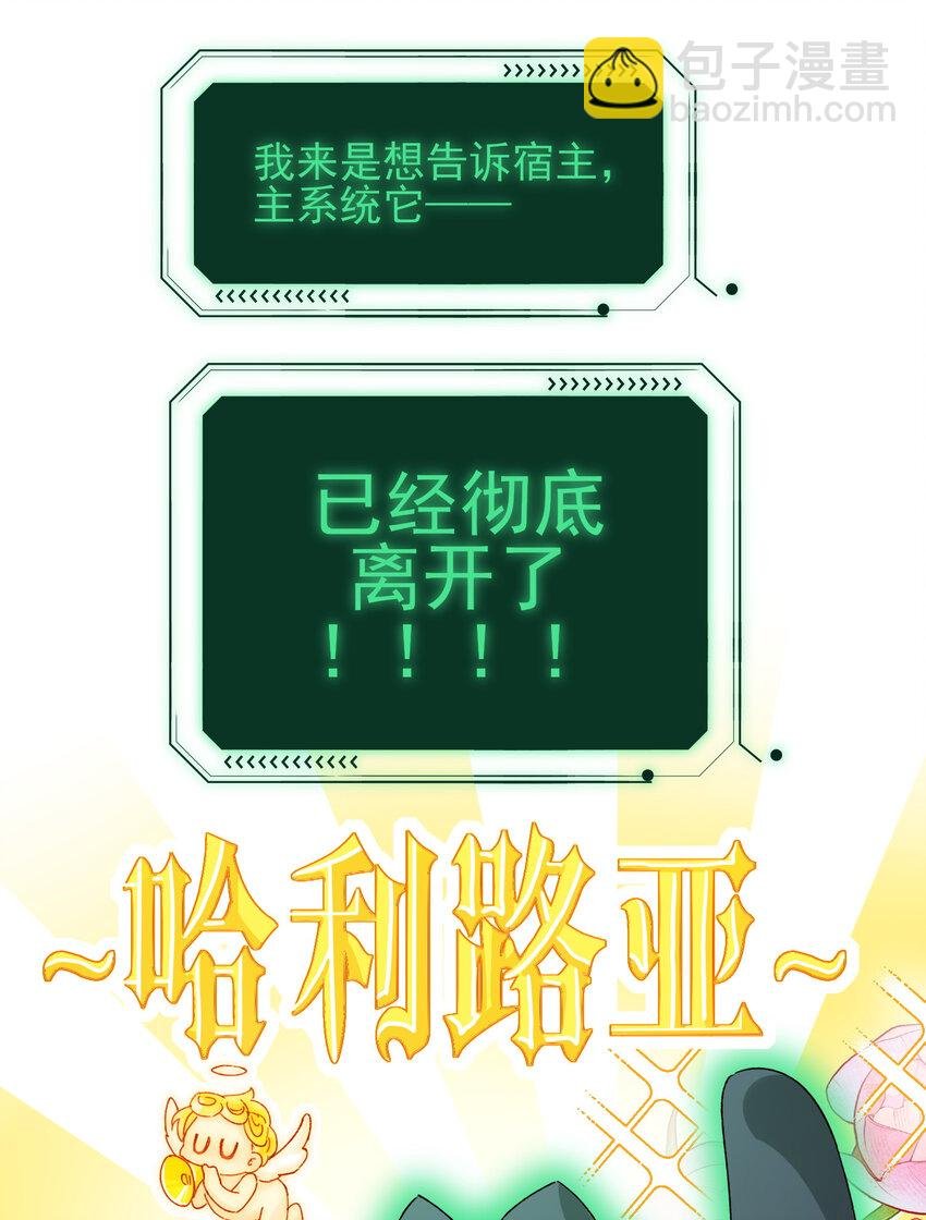 120 这便够了