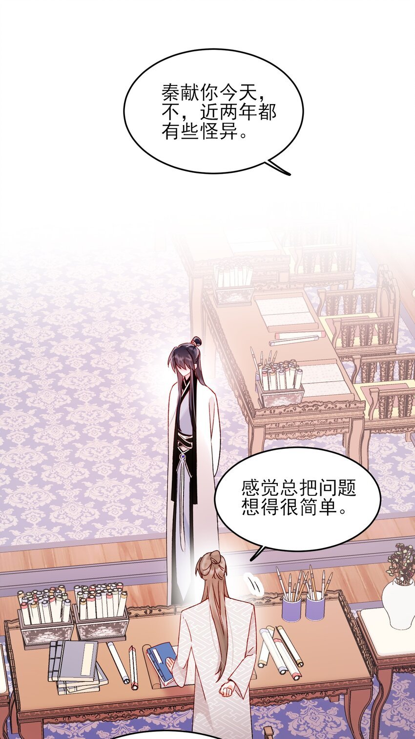 122 持久战