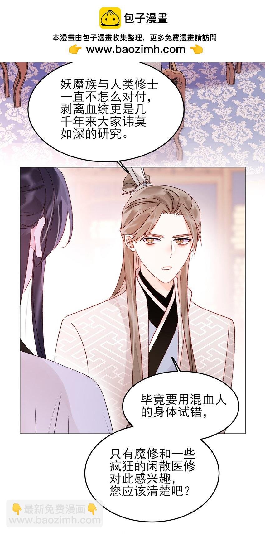 122 持久战